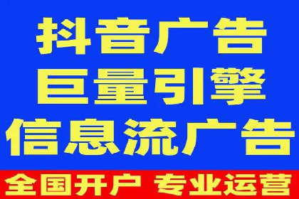 SEM托管优化案例深度解析