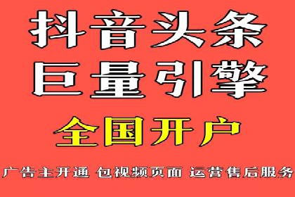 百度竞价数据分析：实战案例与优化策略