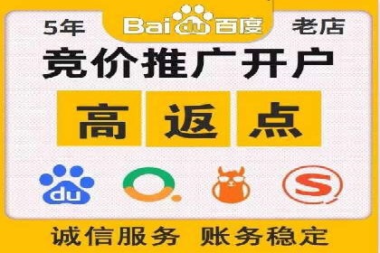 信息流运营策略实战分享